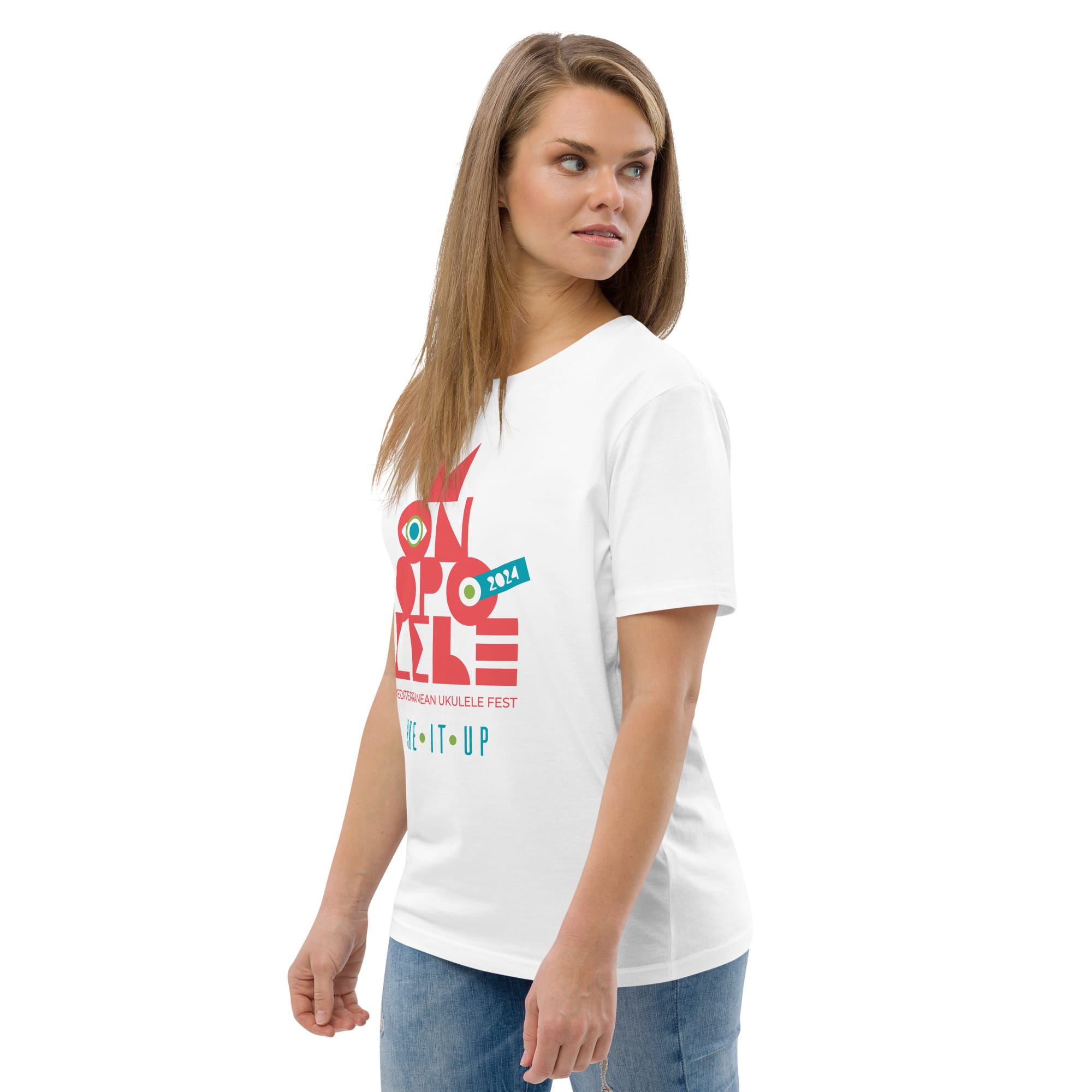 Monopolele 2024 - Unisex organic cotton t-shirt
