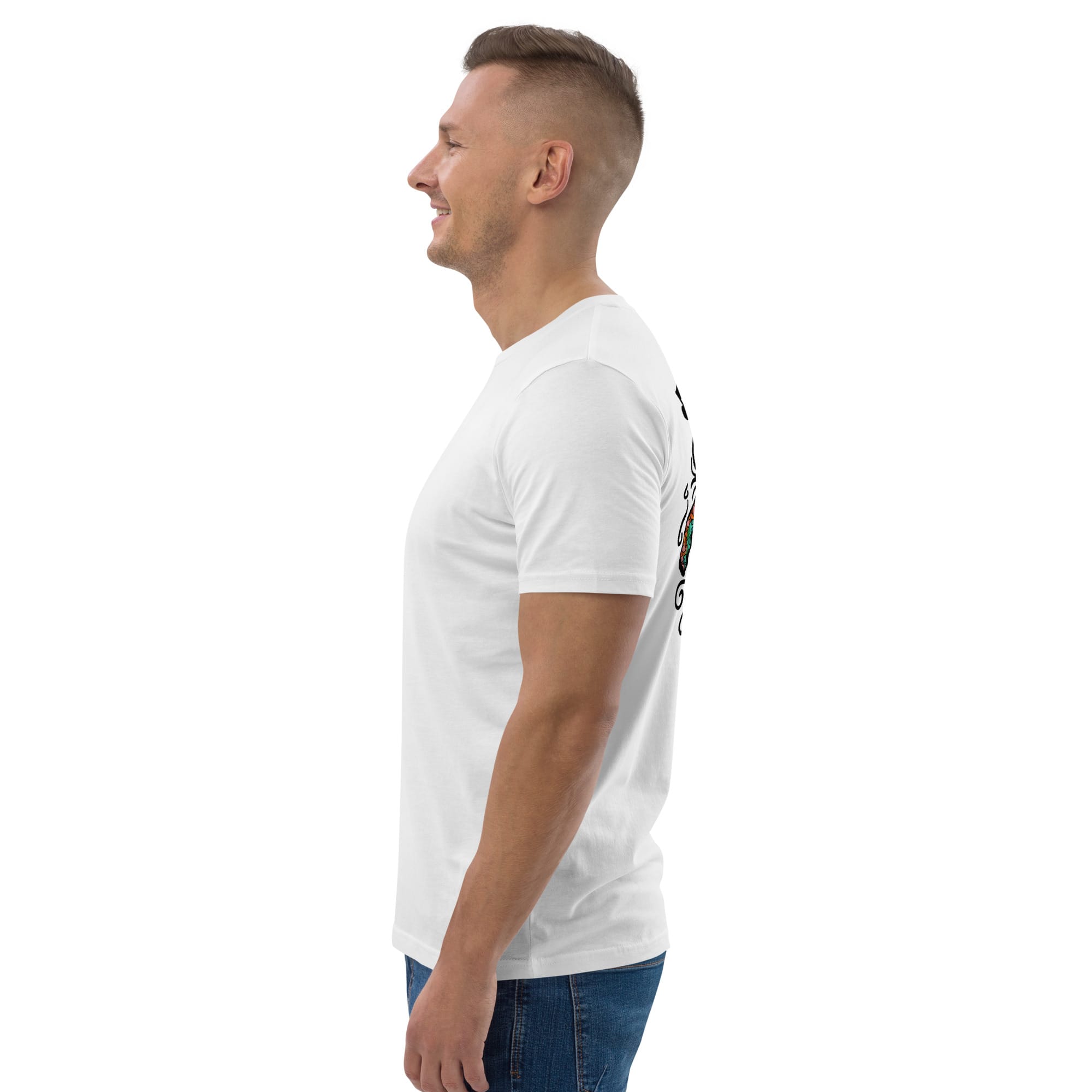 Monopolele 2023 - Unisex organic cotton t-shirt